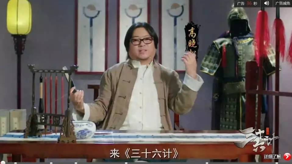 明星玩网游广告词,明星代言网游广告词