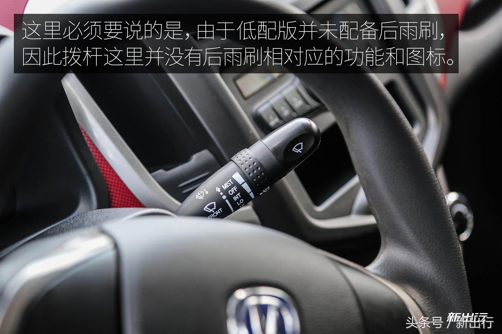 奔奔ev沉浸式体验,试驾奔奔ev视频