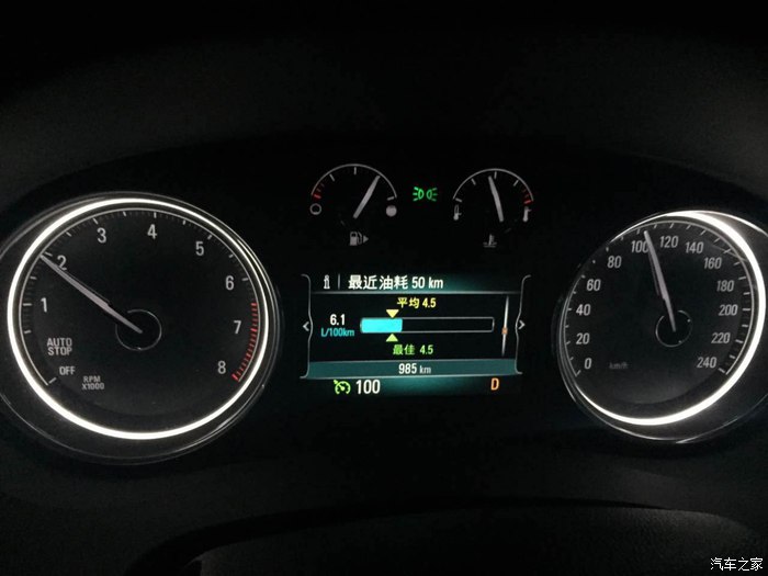 优惠君越,19款君越20t