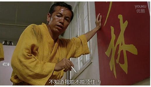 周星驰吴孟达功夫事件,周星驰吴孟达查案视频