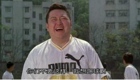 周星驰电影吴孟达被雷倒的场面,周星驰吴孟达审死官片段