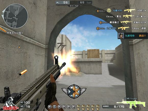 穿越火线s2手册最值得入手的武器,穿越火线曾经那些好看的剧情视频