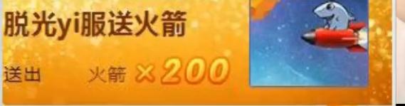 现在直播间都喜欢看什么,直播间到底在看什么