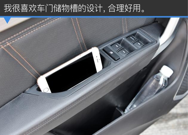 吉利远景suv值得买吗,吉利远景suv哪款最好