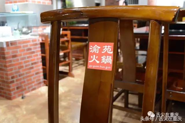 4块6还包邮火锅底料,1.8元火锅底料的火锅店