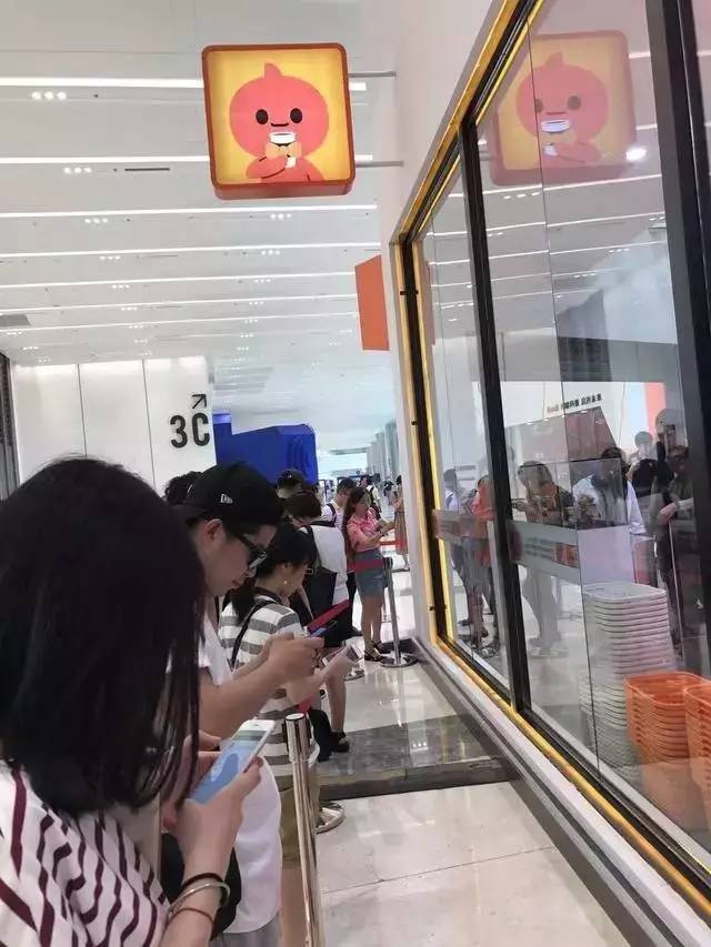 阿里24小时无人超市,阿里无人超市营销