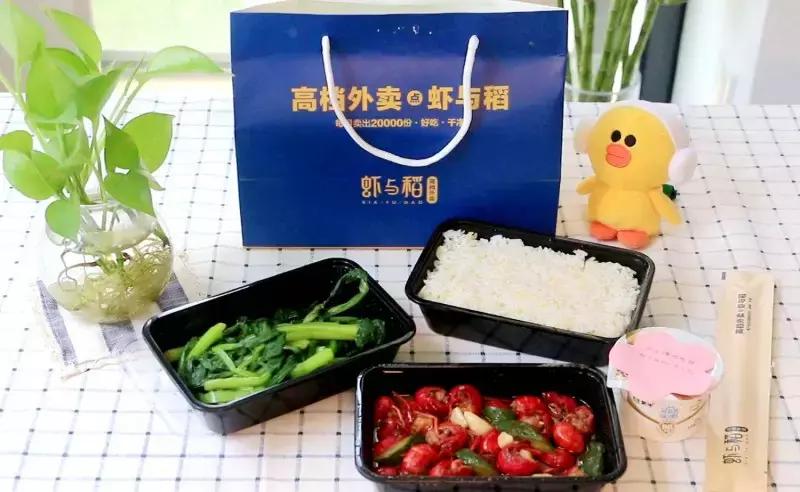 龙虾饭点评,龙虾饭推荐