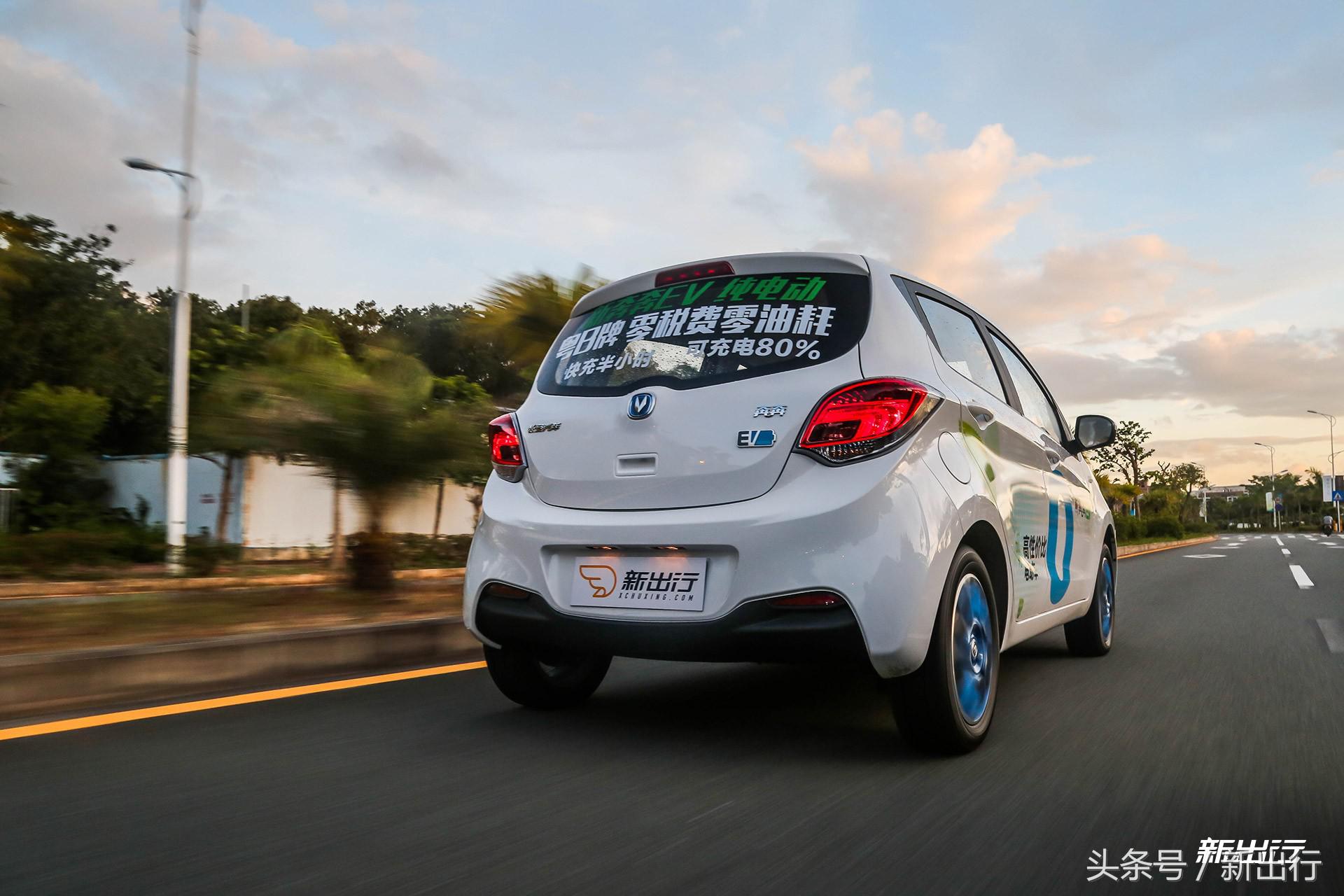 长安奔奔ev最便宜的四座电动车,长安奔奔ev测评续航400公里