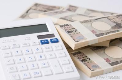 日本留学东京物价怎么样,日本留学真的又穷又菜吗