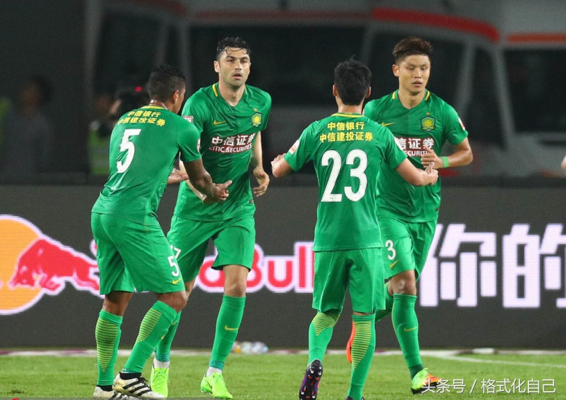 中超国安对恒大现场直播,国安vs鲁能足协杯直播