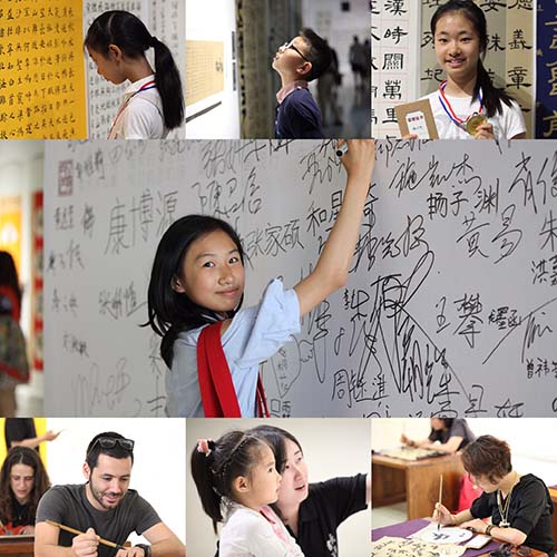 北大美女用标准化课程教人学书法，获徐小平投资，年营收近亿元