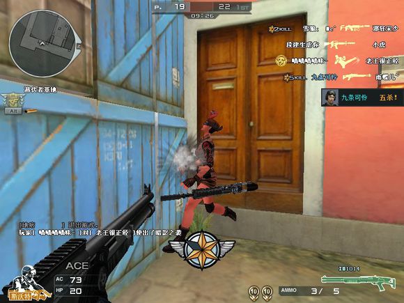 穿越火线s2手册最值得入手的武器,穿越火线曾经那些好看的剧情视频