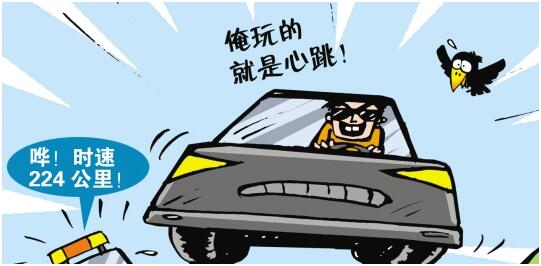 共享女朋友？在共享物品越来越普及的时代，一切皆有可能