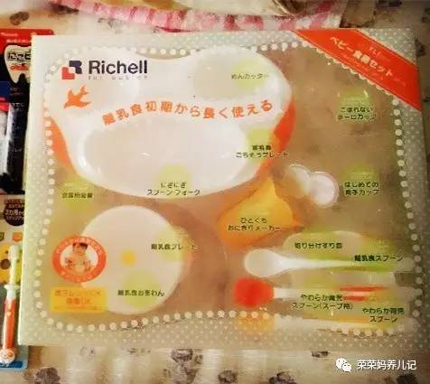 喂一个孩子长大竟然需要用这么多碗?细数各种类型的辅食碗优劣