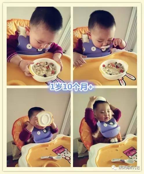 好用的注水辅食碗排行榜,宝宝辅食碗哪个牌子好用