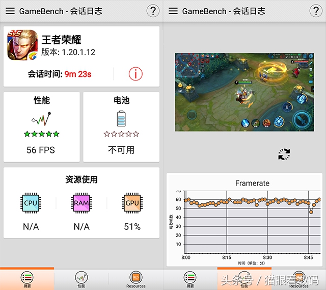 oppor11手机测评是否值得入手,oppor11好用吗值得入手吗