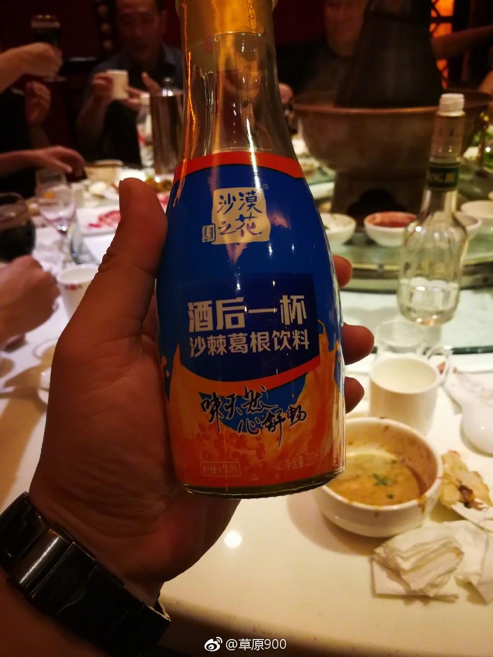 锡林郭勒草原星空,天堂草原锡林郭勒