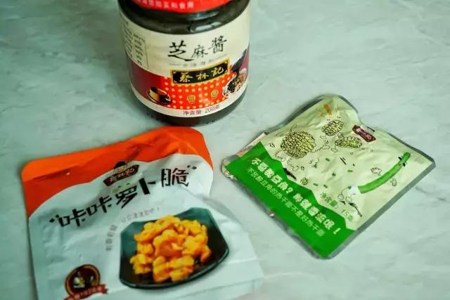 淘宝老字号美食,吐血整理淘宝上便宜又好吃的美食
