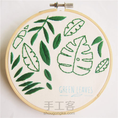 盛夏季,为你心爱的小物上绣上一片嫩绿