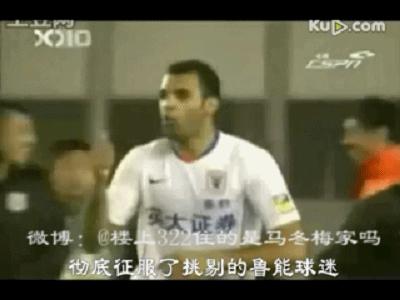 韩鹏周海滨观战,韩鹏致敬博尔特