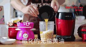 酥到掉渣的酥皮绿豆饼,酥皮绿豆饼做法皮薄馅多