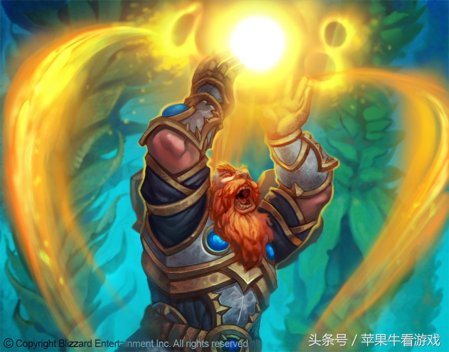 魔兽世界重伤护腕,魔兽世界圣诞节活动奖励