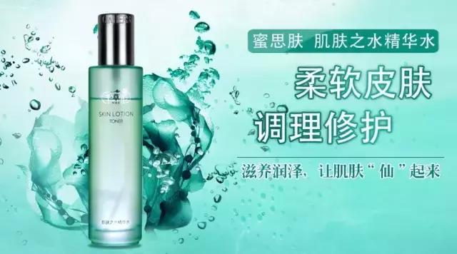 看这里!女神的夏日购买攻略