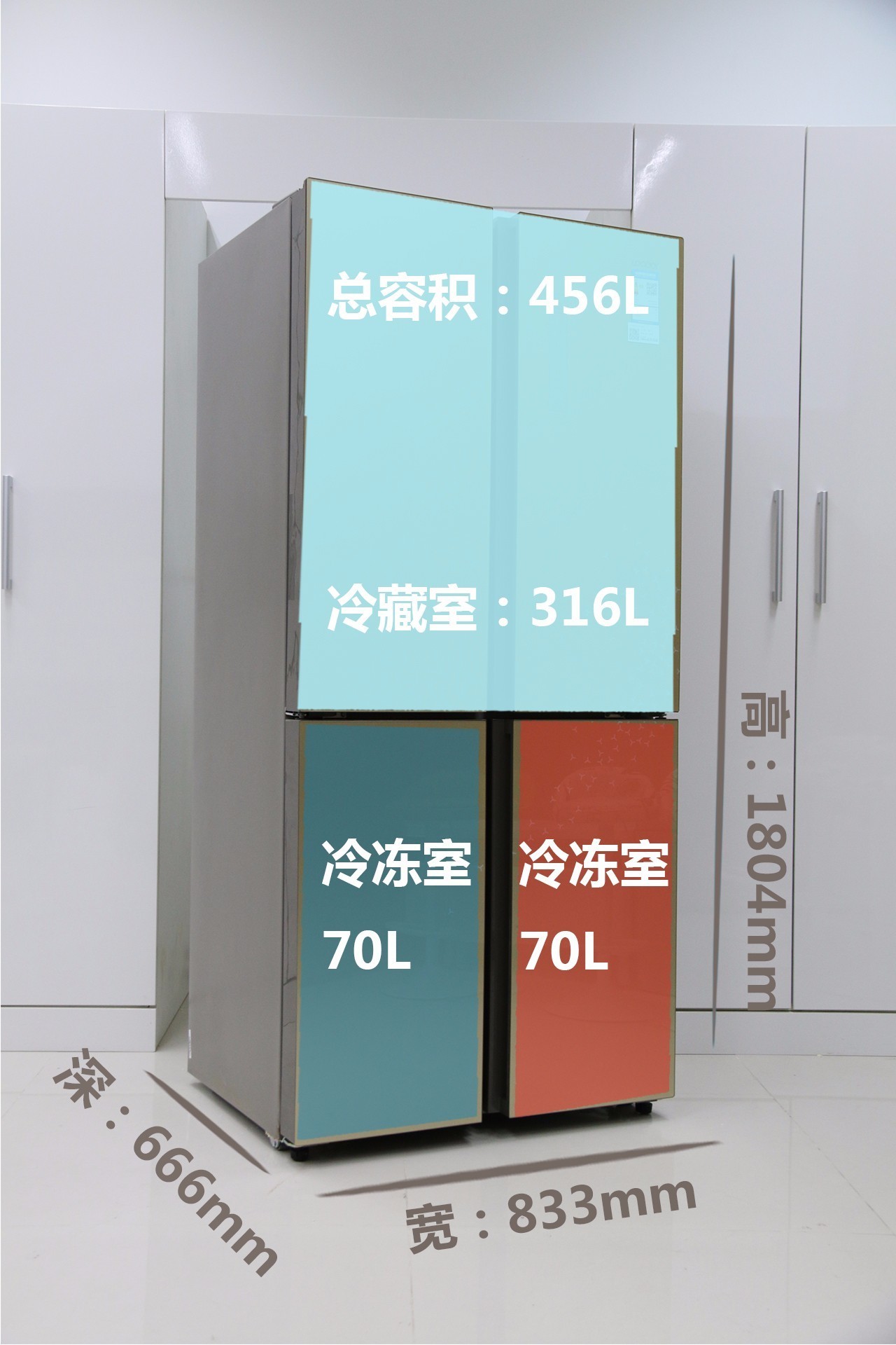 统帅冰箱好用吗双开门,统帅406升十字门冰箱测评