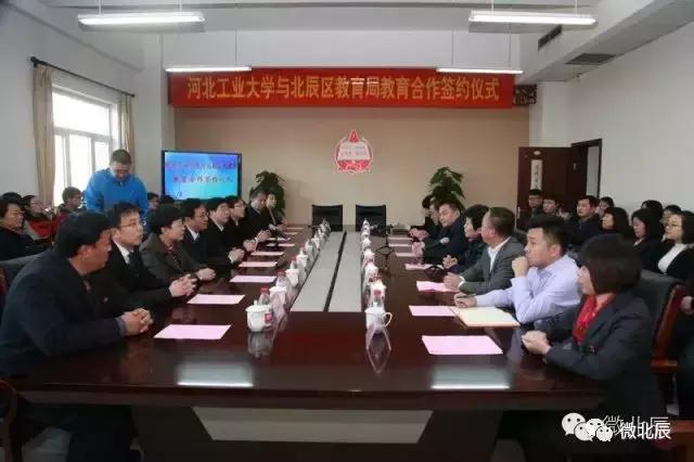 办好家门口的优质教育,家门口的优质教育让家长不再奔波