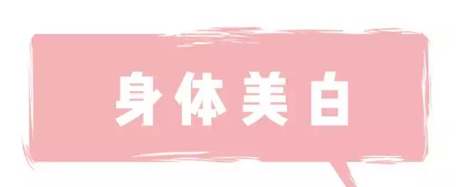 德国sos晒伤膏使用说明,德国sos晒伤膏