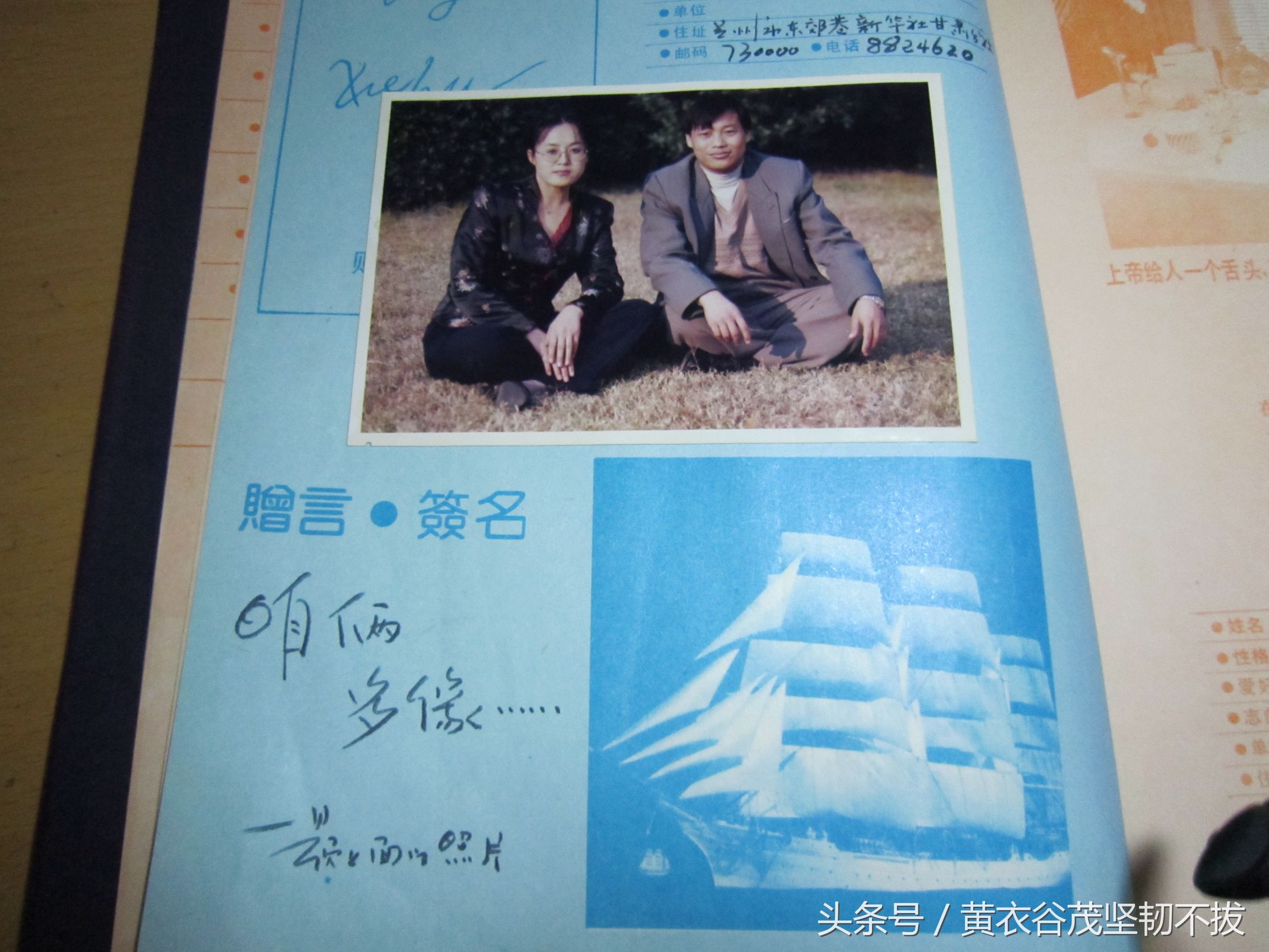 南大学问是无价之宝：风，吹不去；雨，冲不走；贼，偷不到