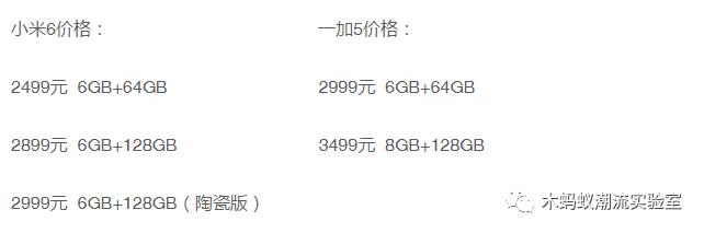 一加5评测拍照,一加5详细解析