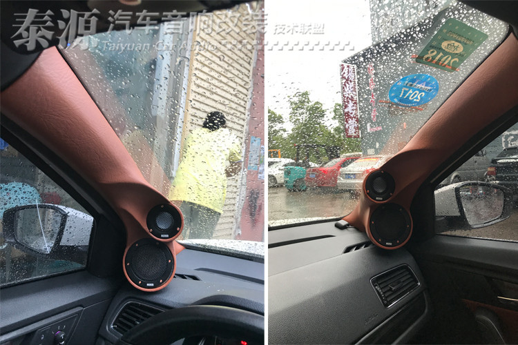 大众朗行2017款音响,大众朗行升级音响