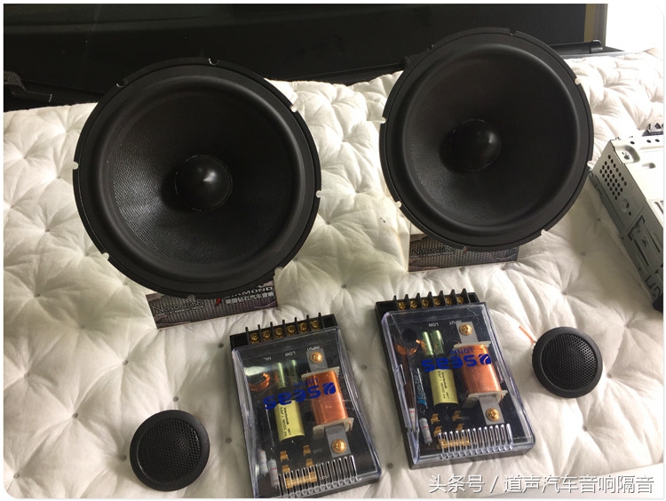 大众蔚领改装丹拿音响,大众蔚领更换原车喇叭
