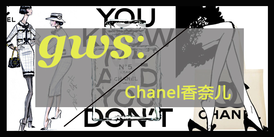 chanel香奈儿必买单品,chanel香奈儿36支试色