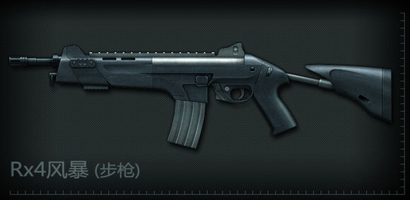 穿越火线s2手册最值得入手的武器,穿越火线曾经那些好看的剧情视频