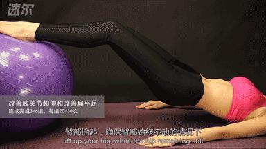 跷二郎腿的腿变形了还有救吗,13岁二郎腿翘多了变形怎么改正