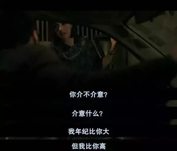 请你离我远一点的图片,请你离我远一点全文