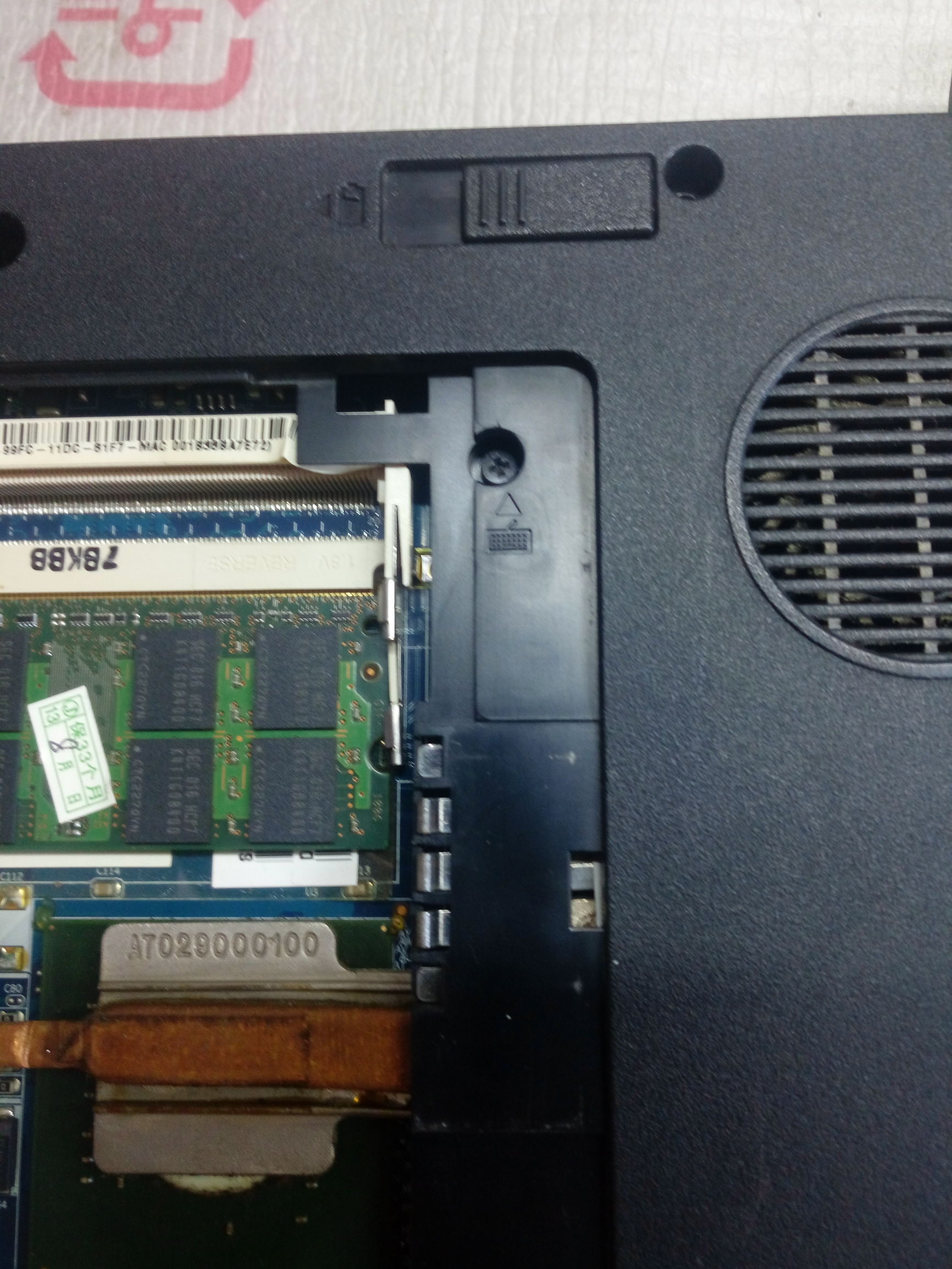 hp520笔记本怎么清灰尘,hp520拆机清灰