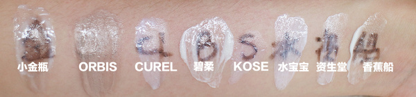 防晒爆款榜top1,地表最强防晒