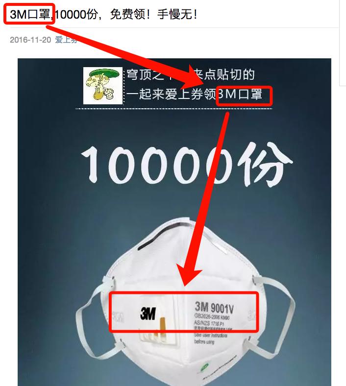 如何制作淘宝客公众号,公众号怎么玩淘宝客