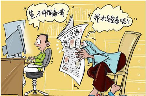 家长与孩子的代沟有哪些,家长与孩子产生代沟的主要原因是