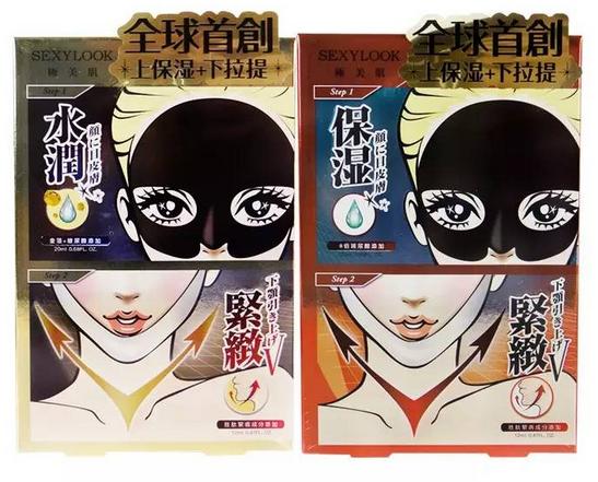 台湾回大陆可以带多少面膜,港货店最好用的面膜