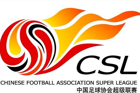 足协辟谣中超开赛,足协回应中超赛程