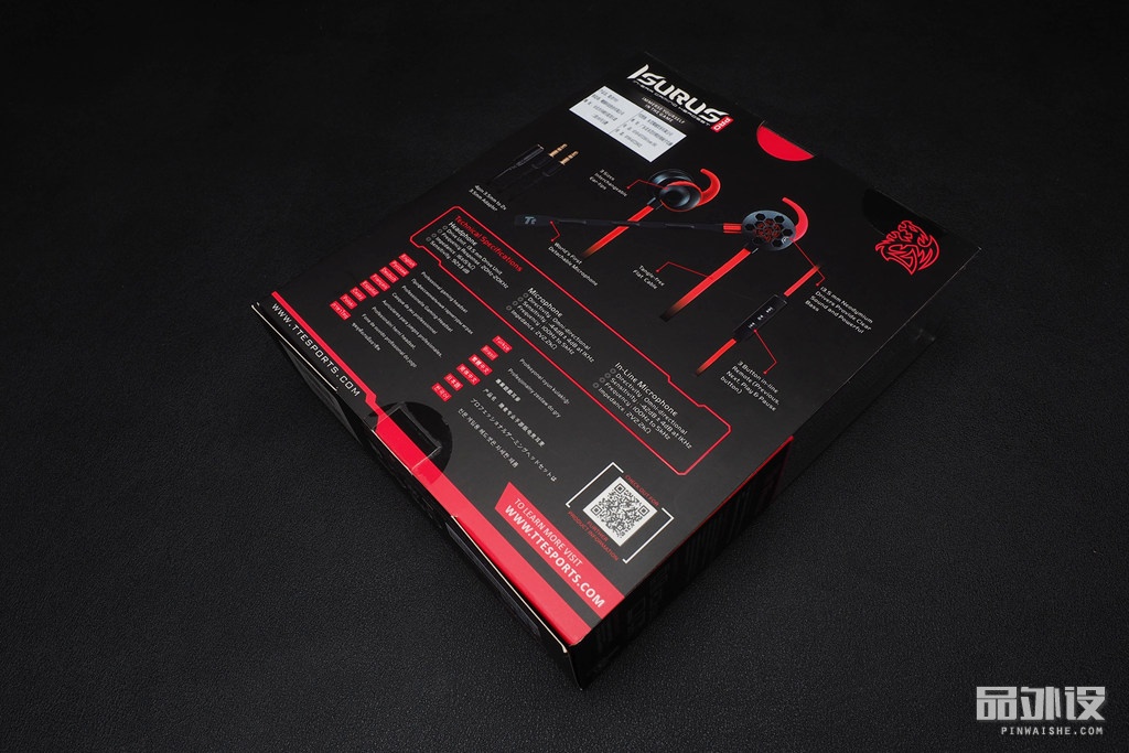 TteSPORTS隐者PRO专业版入耳式游戏耳机评测