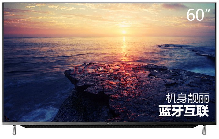 京东40寸口碑最好的电视机,京东55寸最好的电视