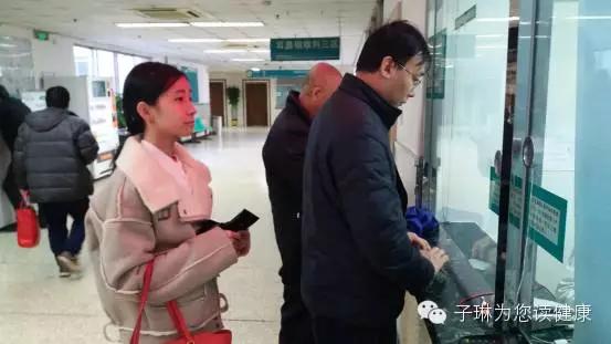 同仁医院网上挂号攻略最新,记者体验医院视频