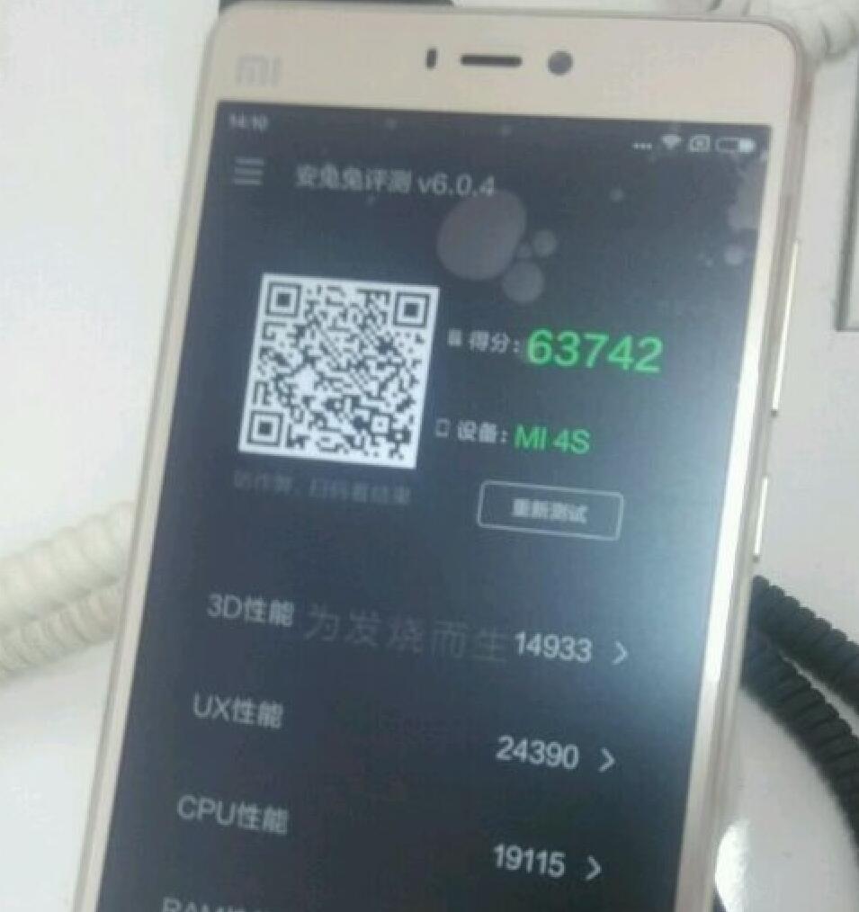 小米4s值得购买吗,小米4s详细图解