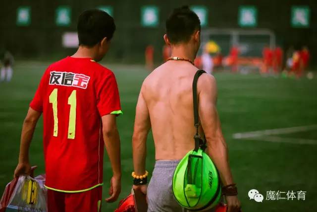 投资理财更要投资健康—友信宝足球俱乐部