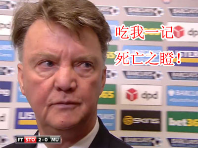 流云玩英超——春天来了，又到了阿森纳崩盘的季节